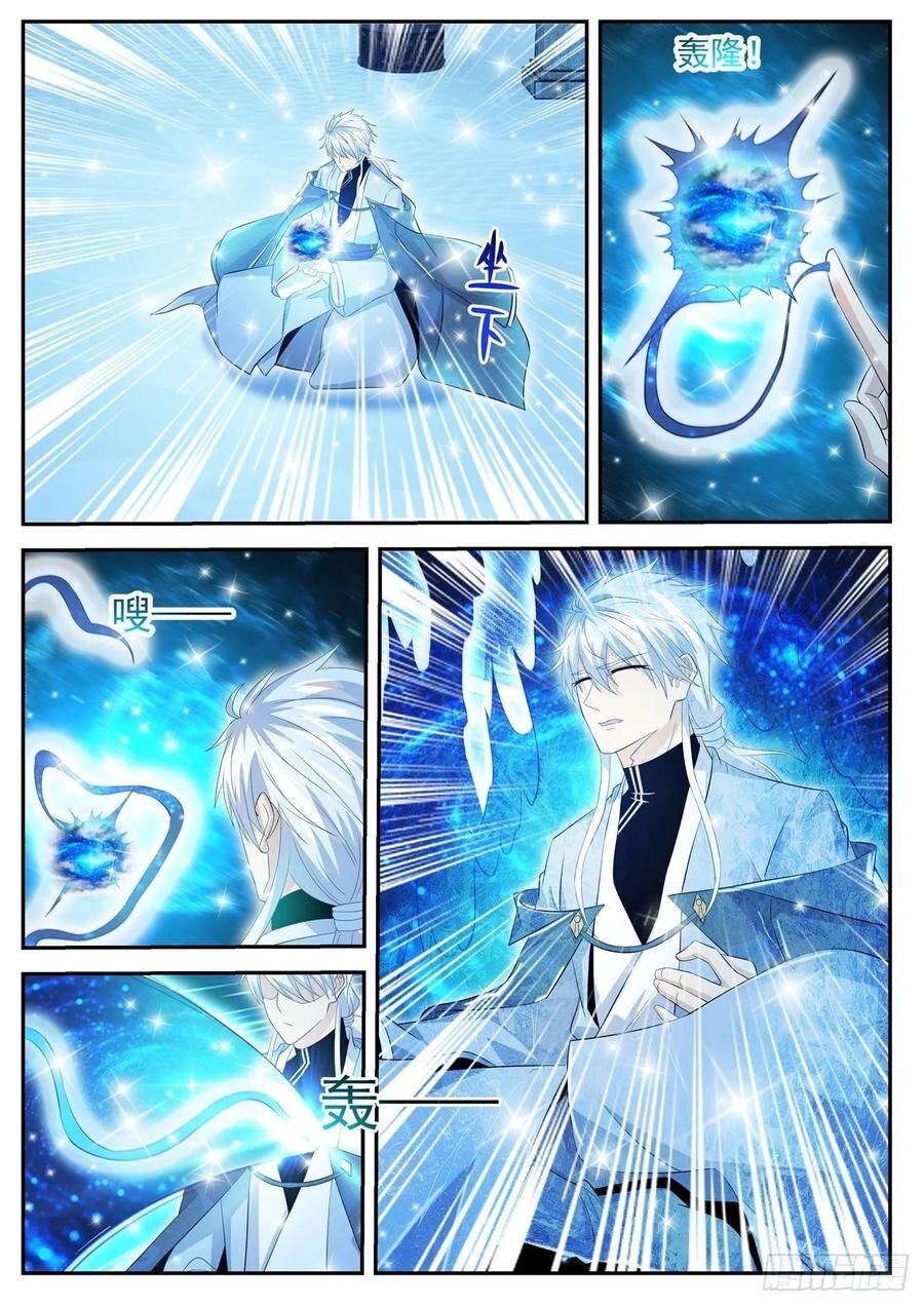 Trọng Sinh Đô Thị Tu Tiên Chap 425 - Next Chap 426