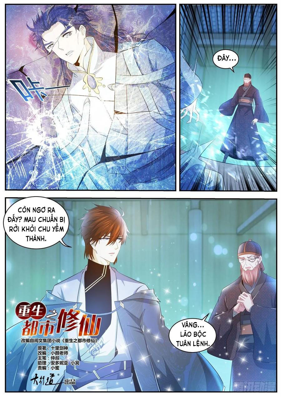 Trọng Sinh Đô Thị Tu Tiên Chap 426 - Next Chap 427