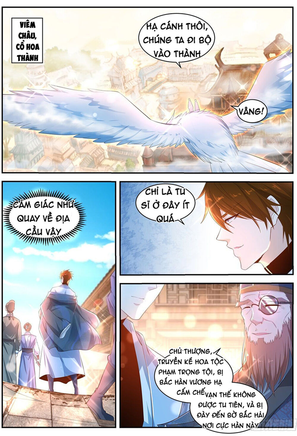 Trọng Sinh Đô Thị Tu Tiên Chap 427 - Next Chap 428