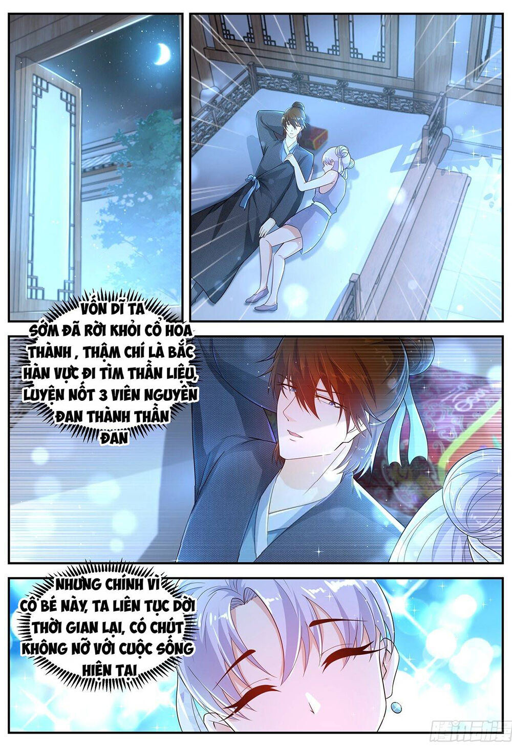 Trọng Sinh Đô Thị Tu Tiên Chap 427 - Next Chap 428