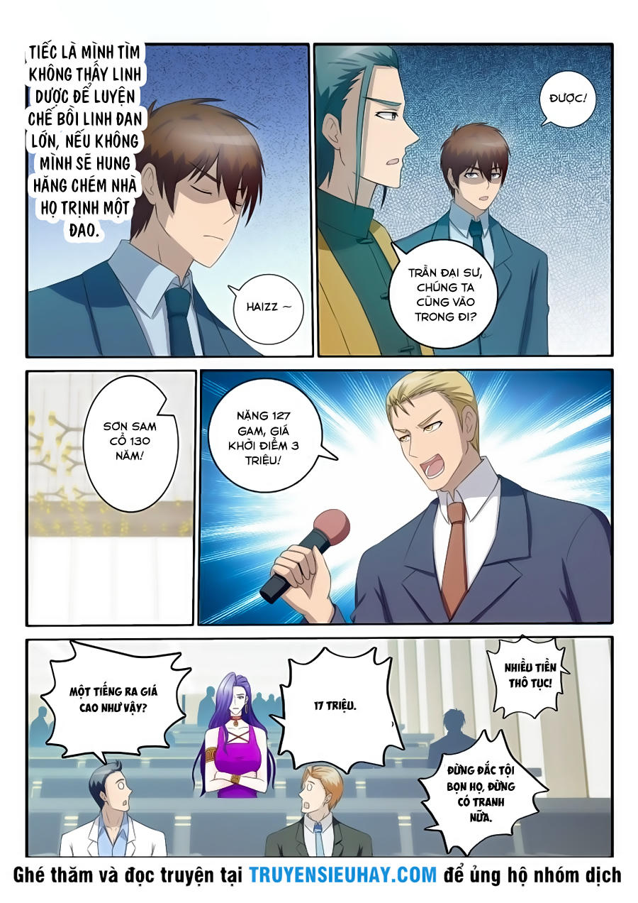 Trọng Sinh Đô Thị Tu Tiên Chap 43 - Next Chap 44