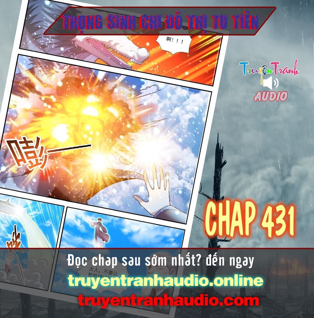 Trọng Sinh Đô Thị Tu Tiên Chap 431 - Next Chap 432