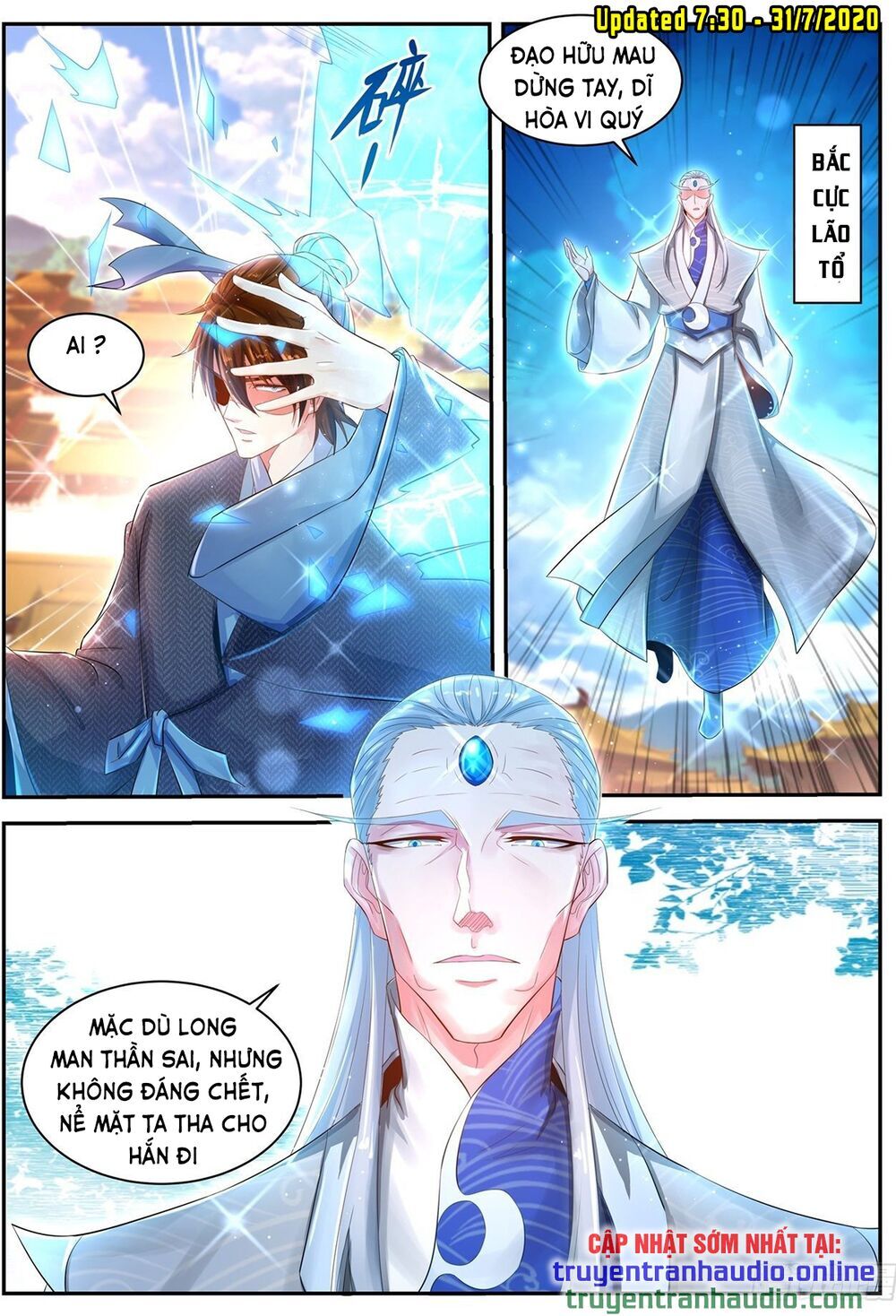 Trọng Sinh Đô Thị Tu Tiên Chap 431 - Next Chap 432