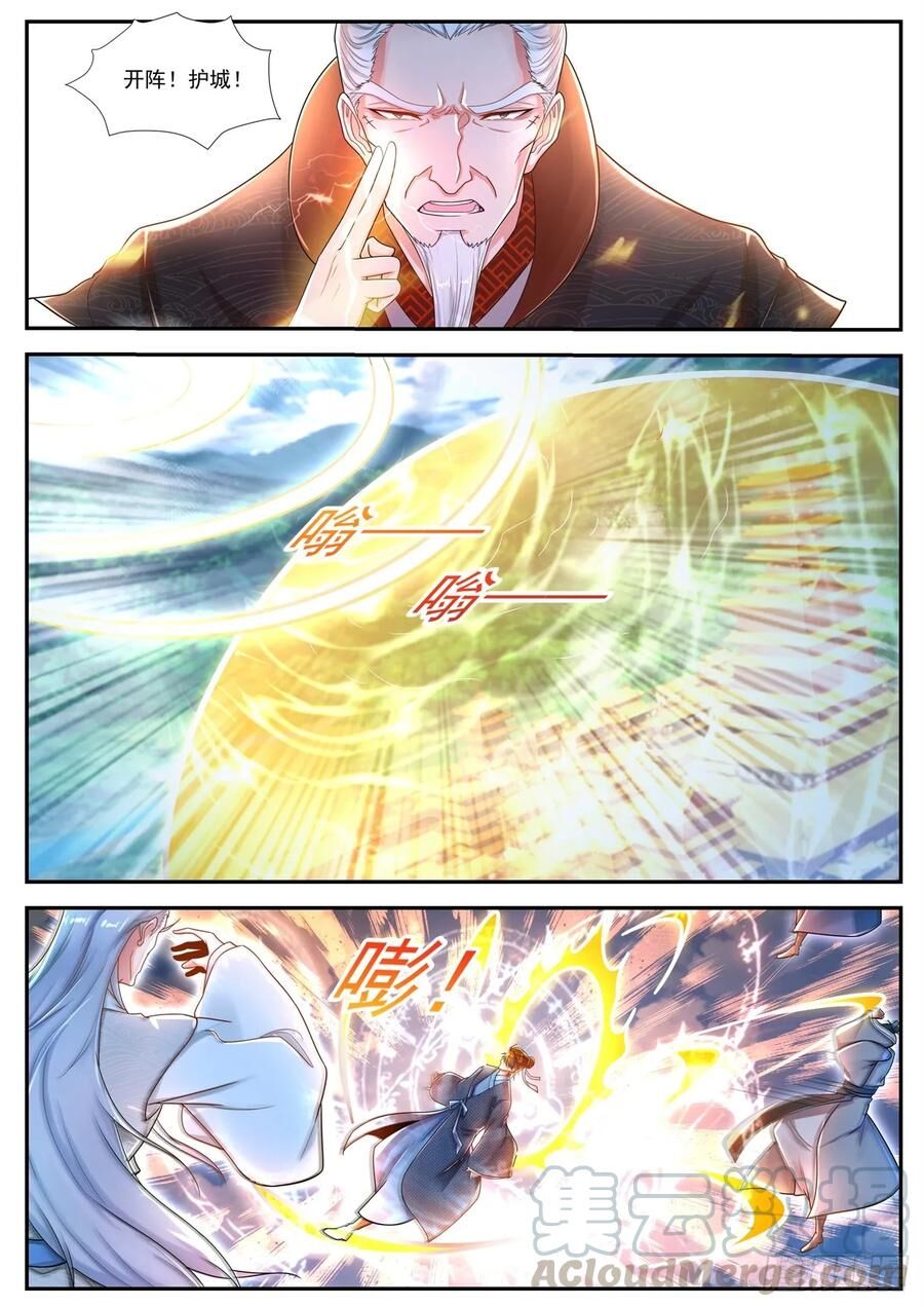 Trọng Sinh Đô Thị Tu Tiên Chap 432 - Next Chap 433