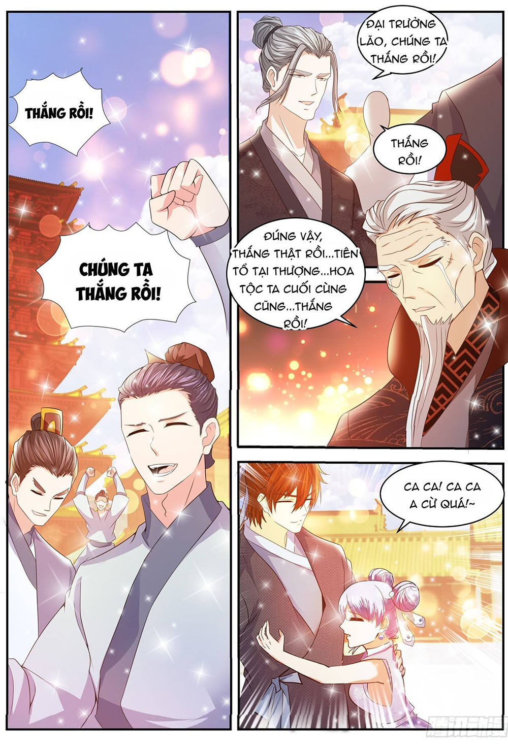Trọng Sinh Đô Thị Tu Tiên Chap 433 - Next Chap 434