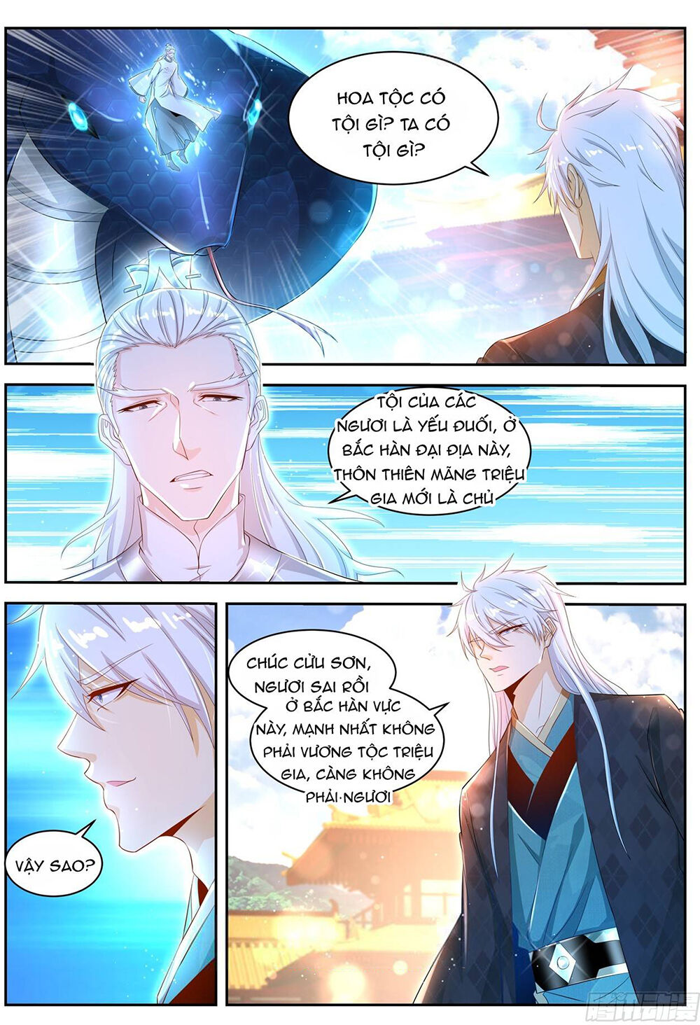 Trọng Sinh Đô Thị Tu Tiên Chap 436 - Next Chap 437