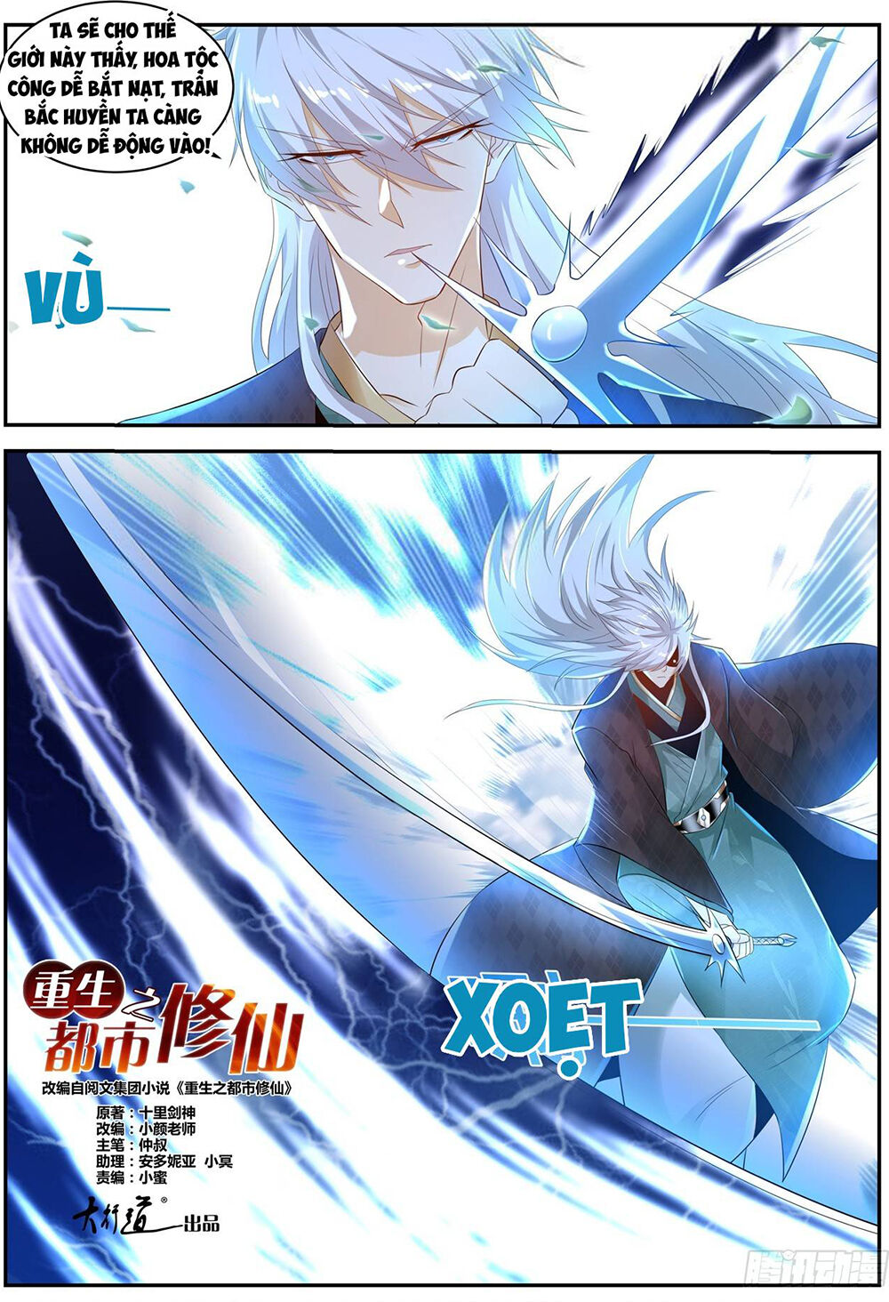 Trọng Sinh Đô Thị Tu Tiên Chap 436 - Next Chap 437