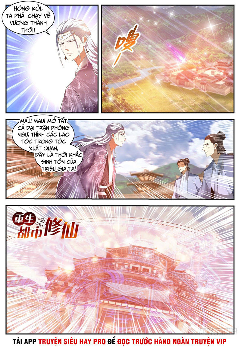 Trọng Sinh Đô Thị Tu Tiên Chap 442 - Next Chap 443