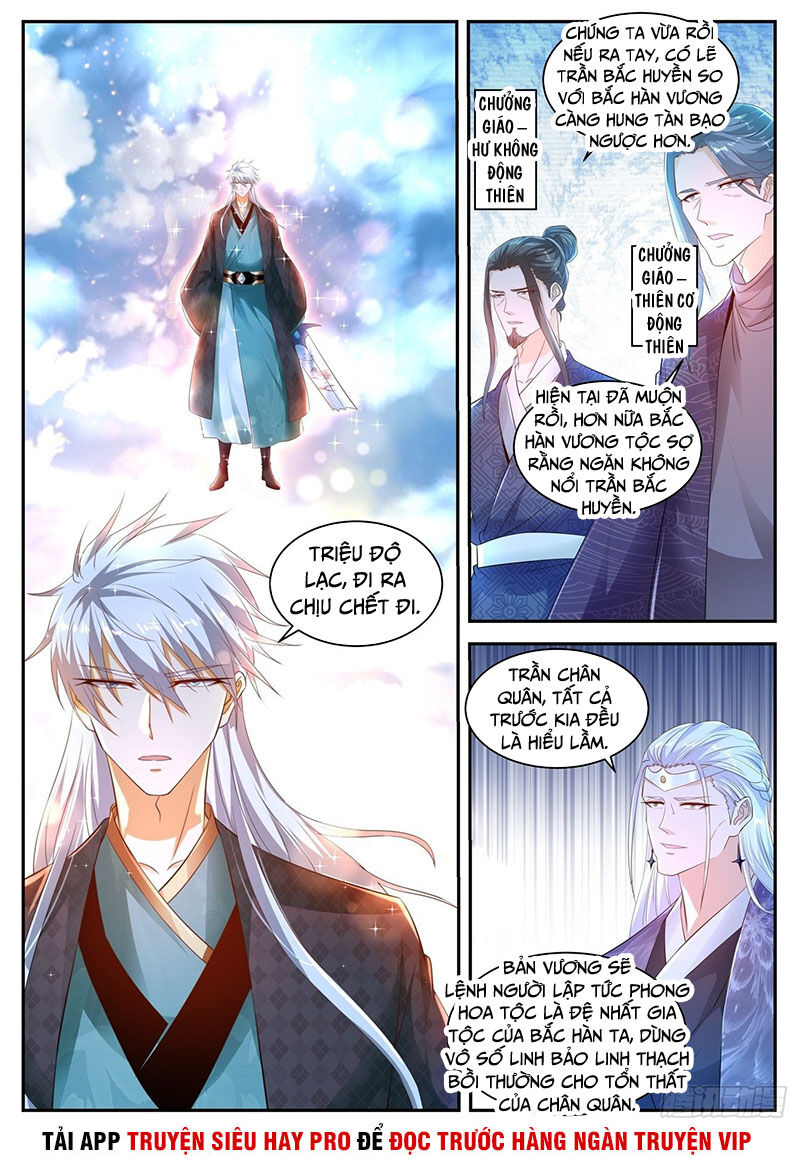 Trọng Sinh Đô Thị Tu Tiên Chap 442 - Next Chap 443