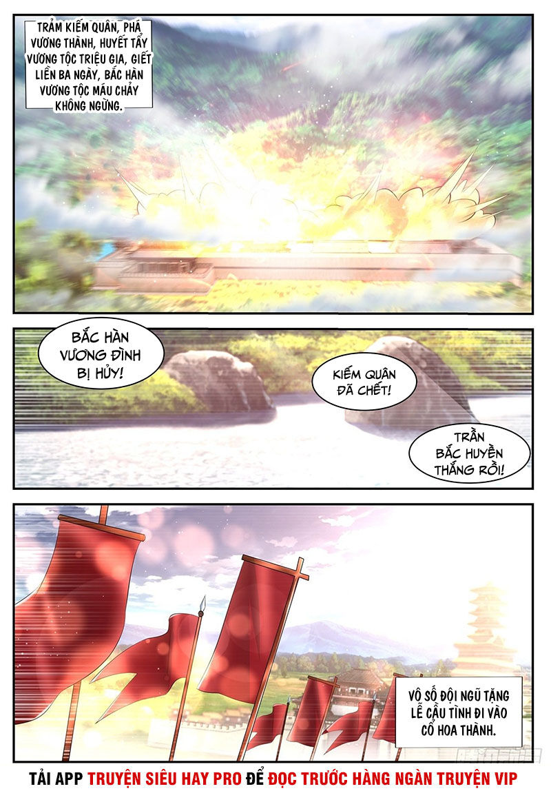Trọng Sinh Đô Thị Tu Tiên Chap 443 - Next Chap 444
