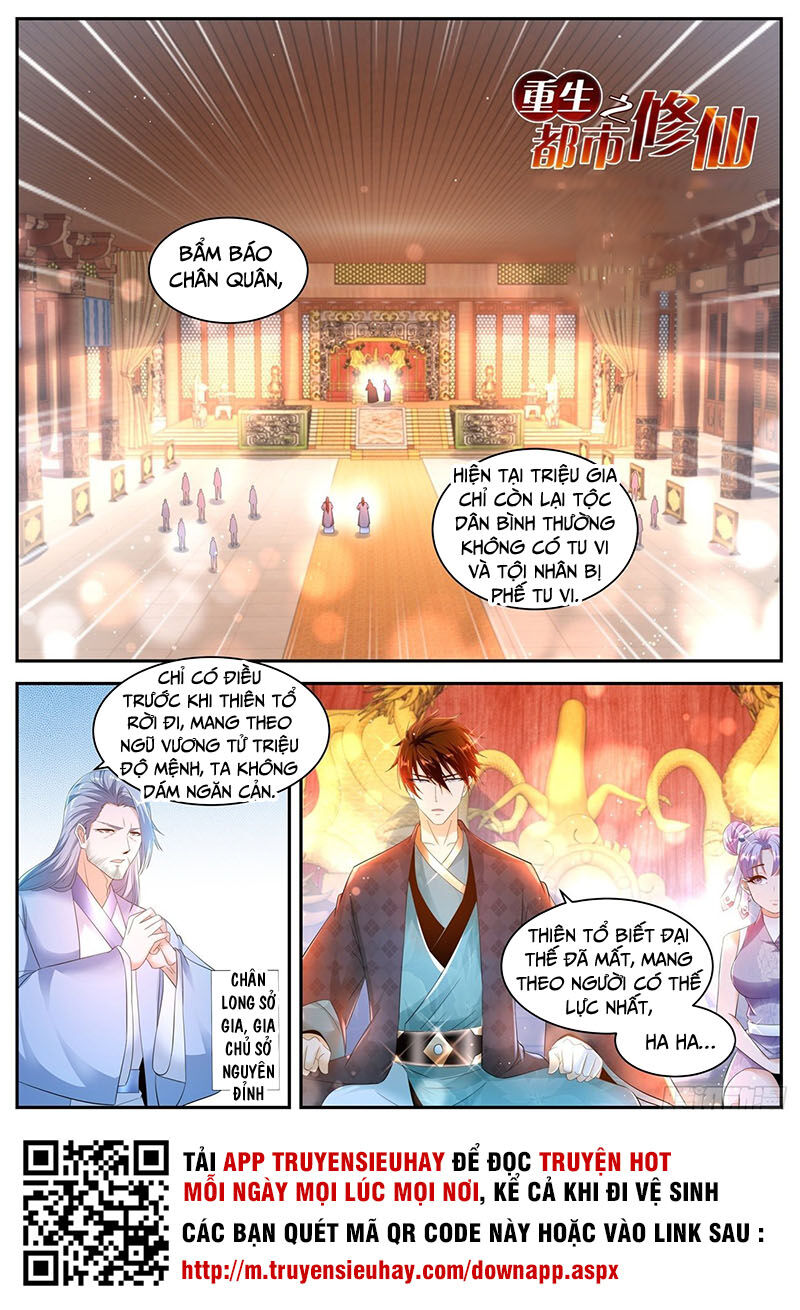 Trọng Sinh Đô Thị Tu Tiên Chap 443 - Next Chap 444