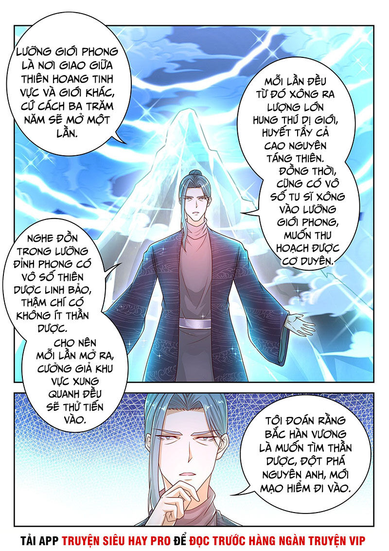 Trọng Sinh Đô Thị Tu Tiên Chap 444 - Next Chap 445