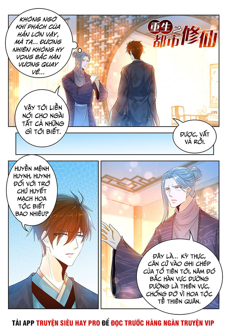 Trọng Sinh Đô Thị Tu Tiên Chap 444 - Next Chap 445