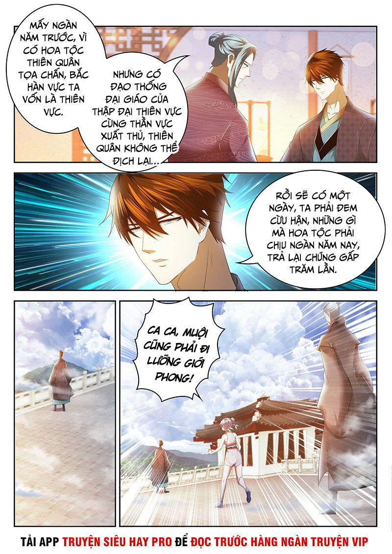 Trọng Sinh Đô Thị Tu Tiên Chap 444 - Next Chap 445