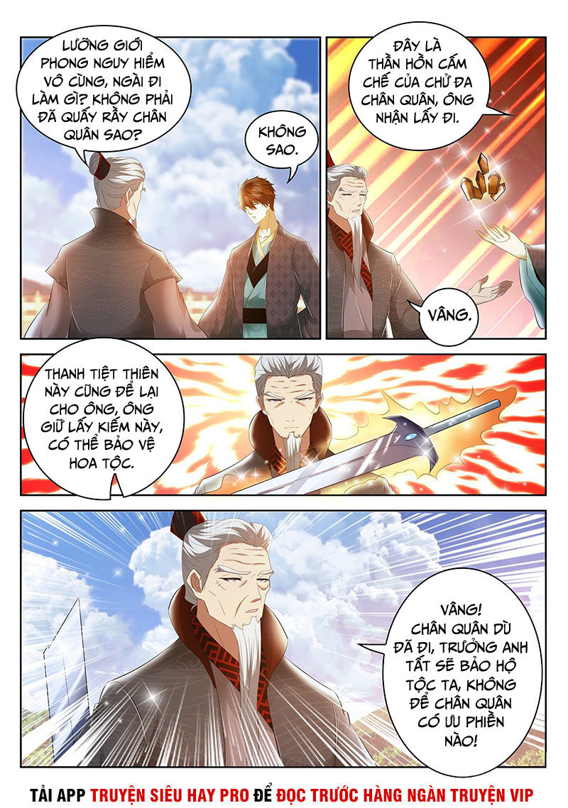 Trọng Sinh Đô Thị Tu Tiên Chap 444 - Next Chap 445
