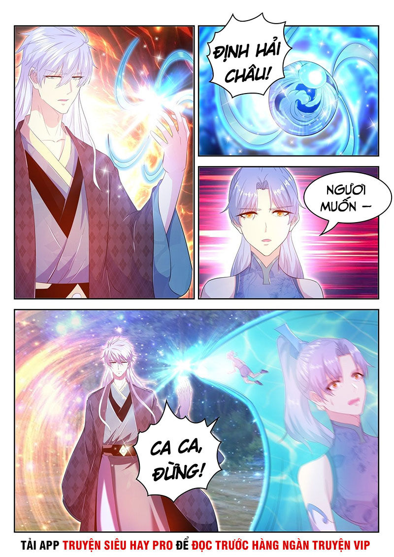 Trọng Sinh Đô Thị Tu Tiên Chap 452 - Next Chap 453
