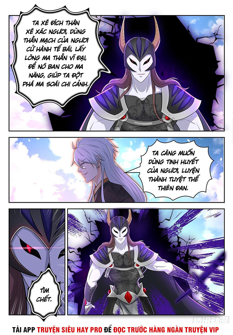 Trọng Sinh Đô Thị Tu Tiên Chap 453 - Next Chap 454