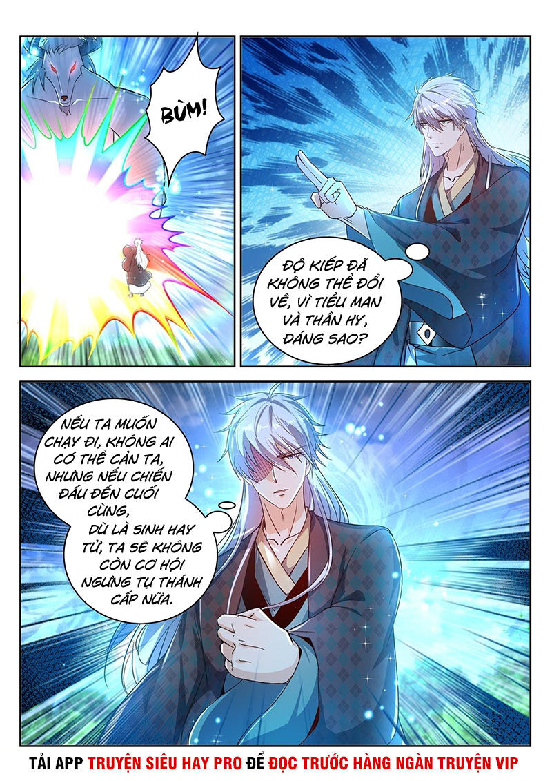 Trọng Sinh Đô Thị Tu Tiên Chap 453 - Next Chap 454