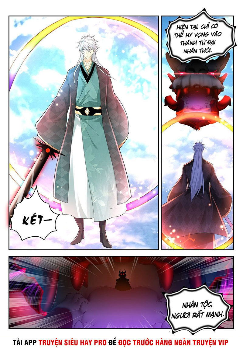 Trọng Sinh Đô Thị Tu Tiên Chap 453 - Next Chap 454