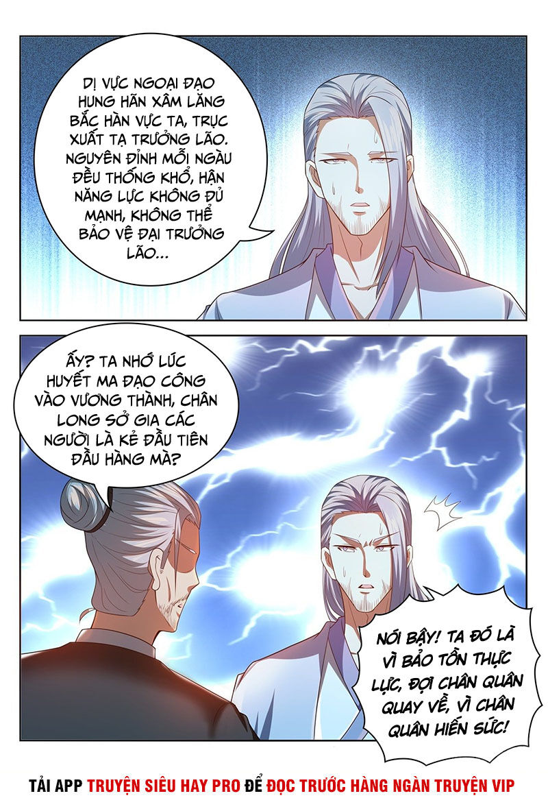 Trọng Sinh Đô Thị Tu Tiên Chap 458 - Next Chap 459