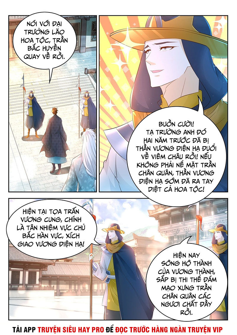 Trọng Sinh Đô Thị Tu Tiên Chap 458 - Next Chap 459