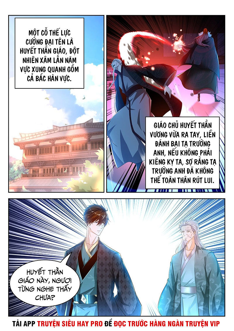 Trọng Sinh Đô Thị Tu Tiên Chap 458 - Next Chap 459