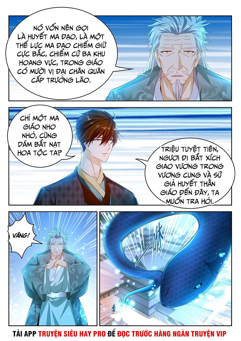 Trọng Sinh Đô Thị Tu Tiên Chap 458 - Next Chap 459