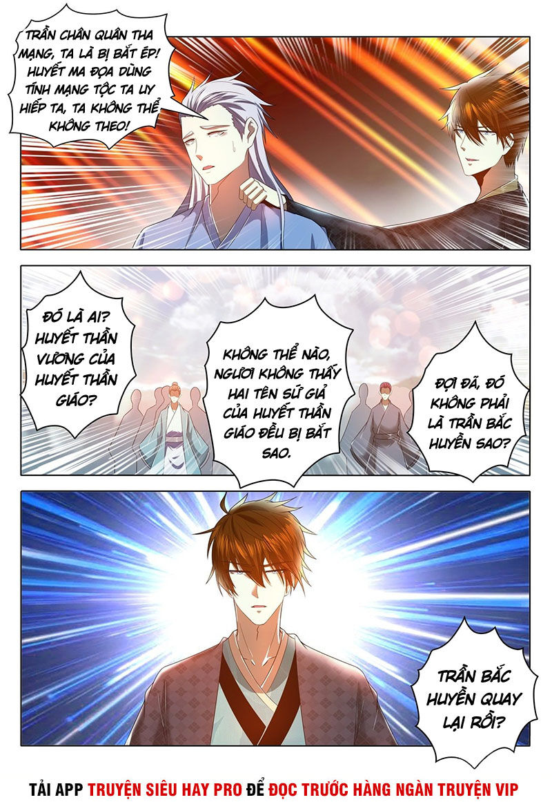 Trọng Sinh Đô Thị Tu Tiên Chap 458 - Next Chap 459