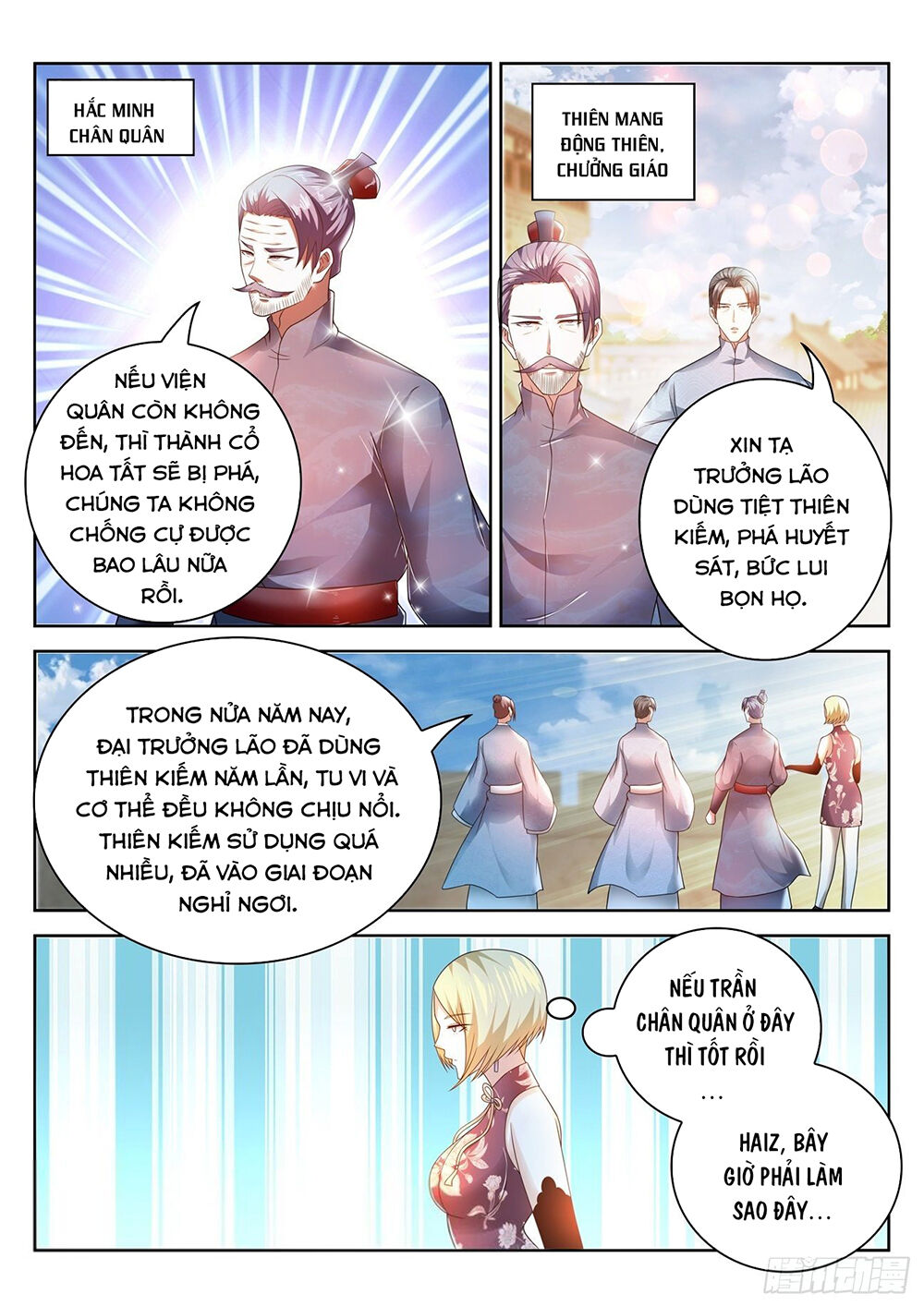 Trọng Sinh Đô Thị Tu Tiên Chap 459 - Next Chap 460