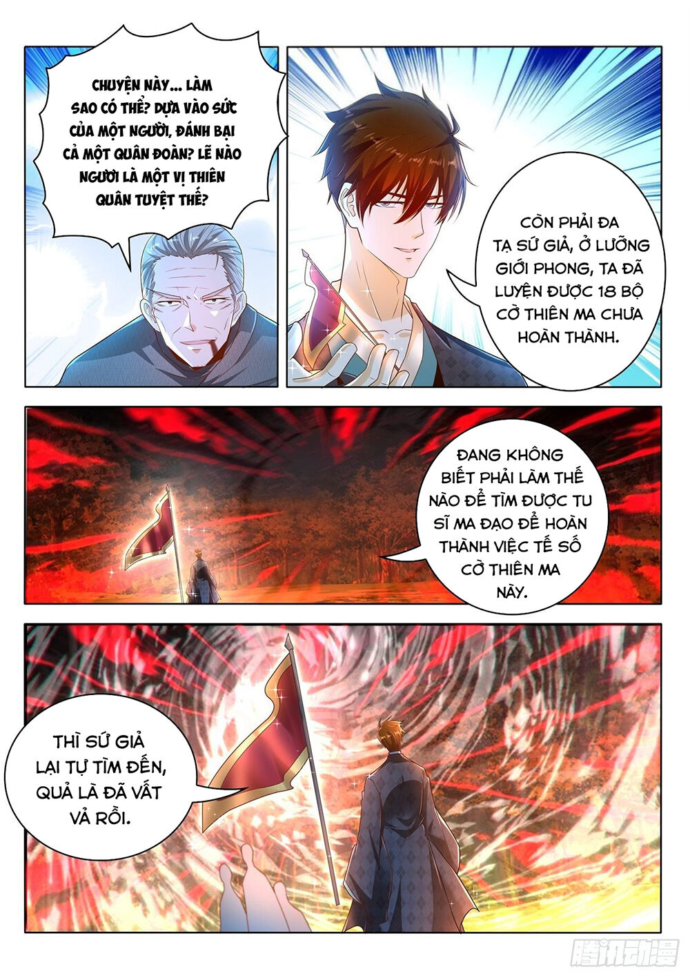 Trọng Sinh Đô Thị Tu Tiên Chap 459 - Next Chap 460