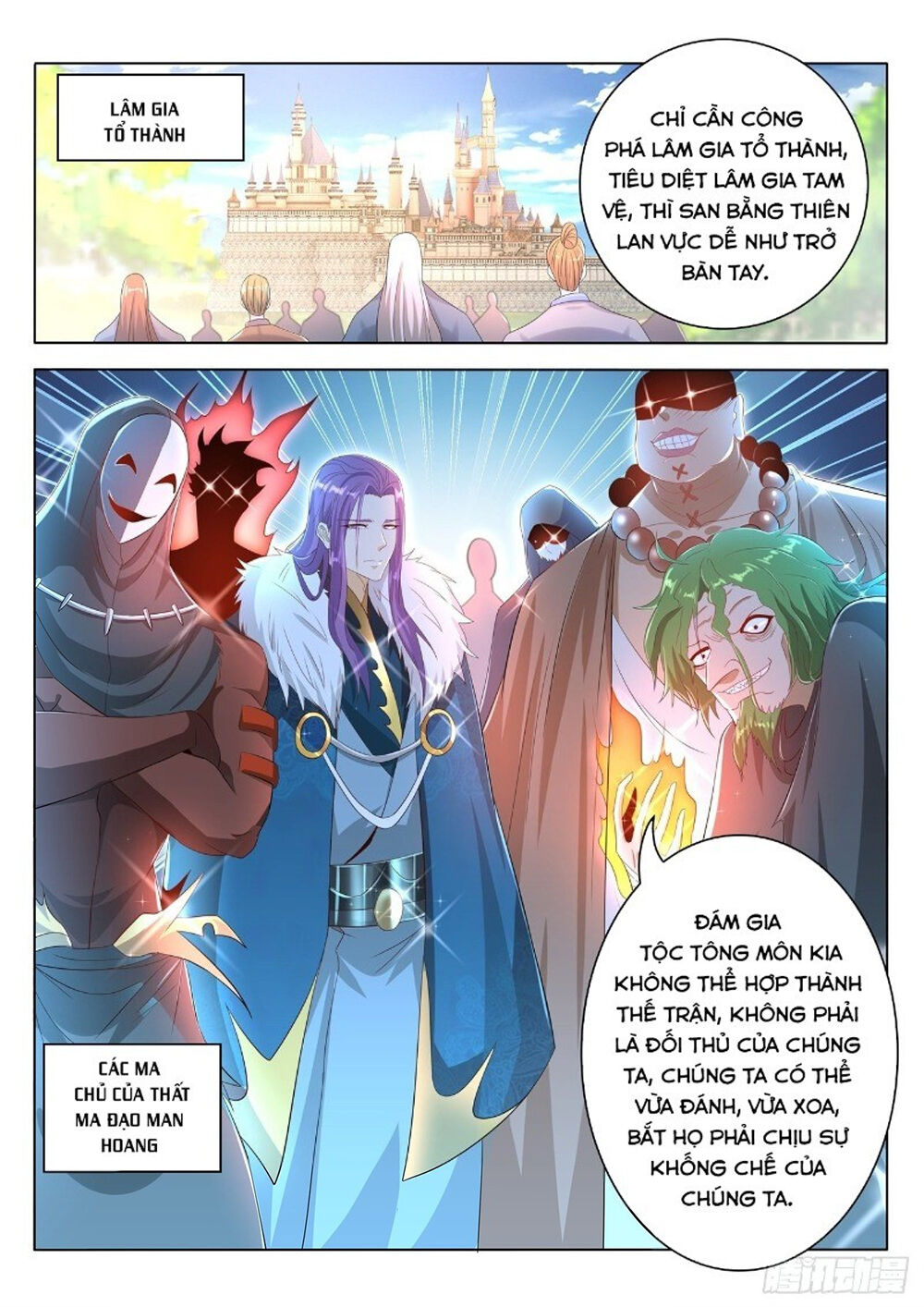 Trọng Sinh Đô Thị Tu Tiên Chap 461 - Next Chap 462