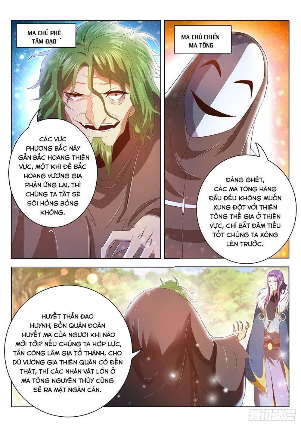 Trọng Sinh Đô Thị Tu Tiên Chap 461 - Next Chap 462