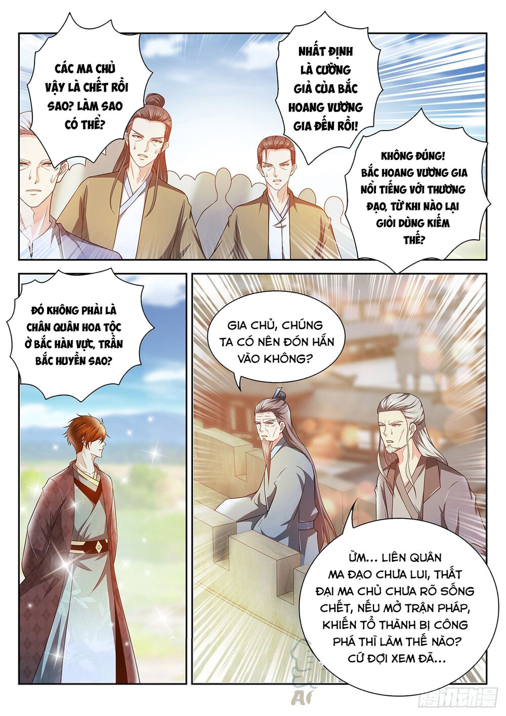 Trọng Sinh Đô Thị Tu Tiên Chap 462 - Next Chap 463