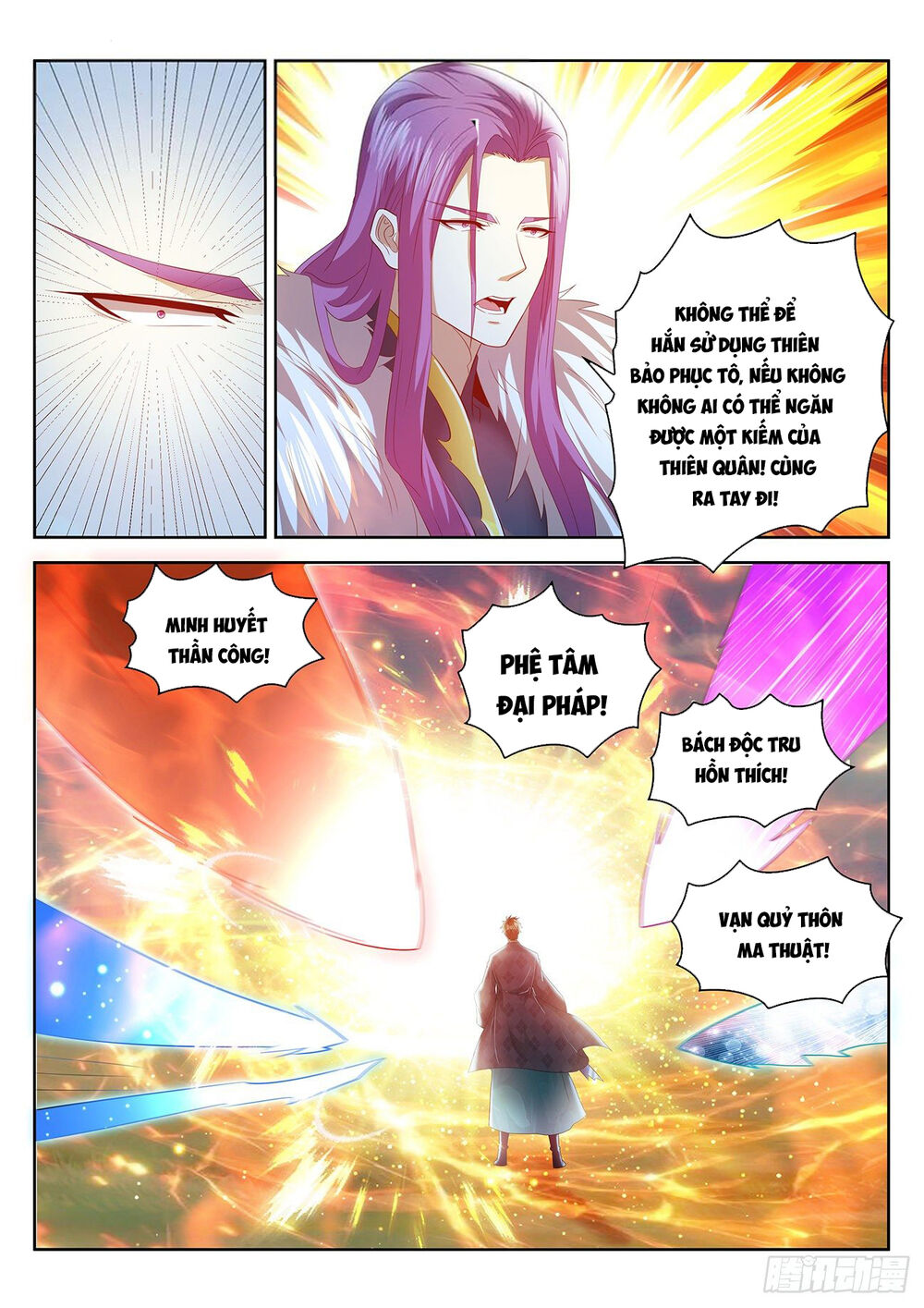 Trọng Sinh Đô Thị Tu Tiên Chap 462 - Next Chap 463