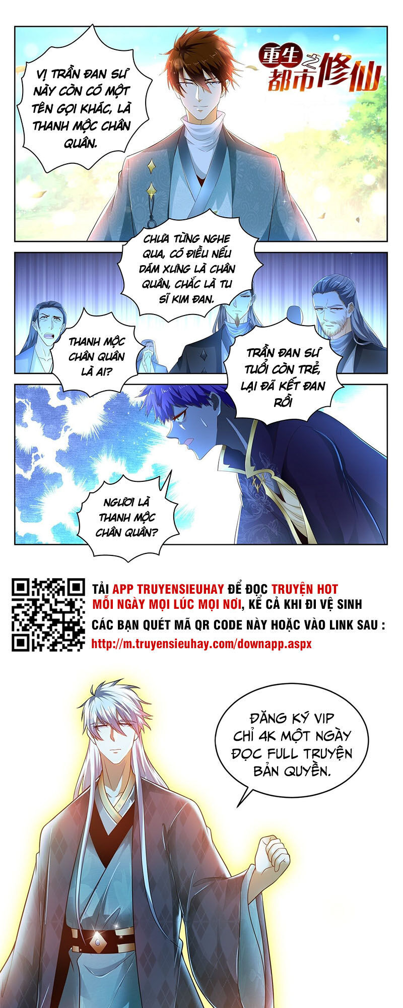 Trọng Sinh Đô Thị Tu Tiên Chap 471 - Next Chap 472