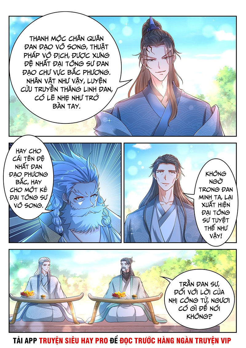 Trọng Sinh Đô Thị Tu Tiên Chap 472 - Next Chap 473