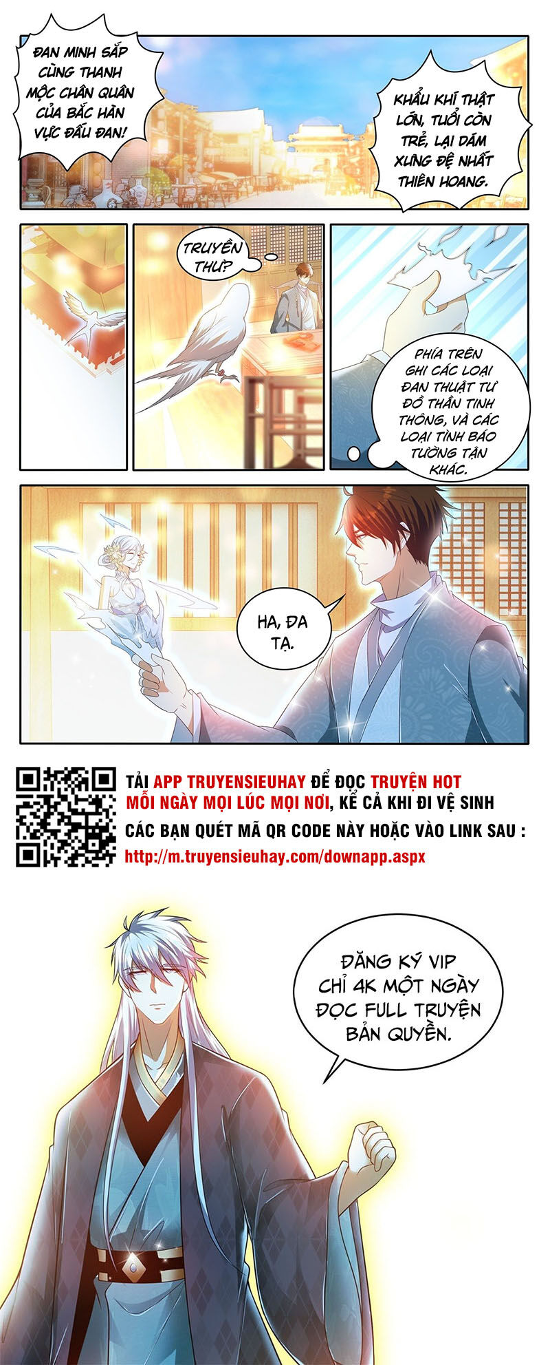 Trọng Sinh Đô Thị Tu Tiên Chap 472 - Next Chap 473
