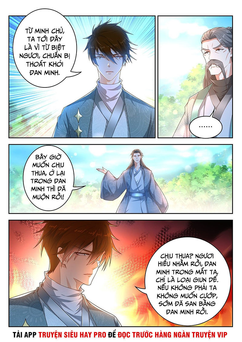 Trọng Sinh Đô Thị Tu Tiên Chap 472 - Next Chap 473
