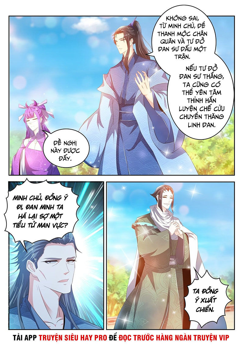 Trọng Sinh Đô Thị Tu Tiên Chap 472 - Next Chap 473