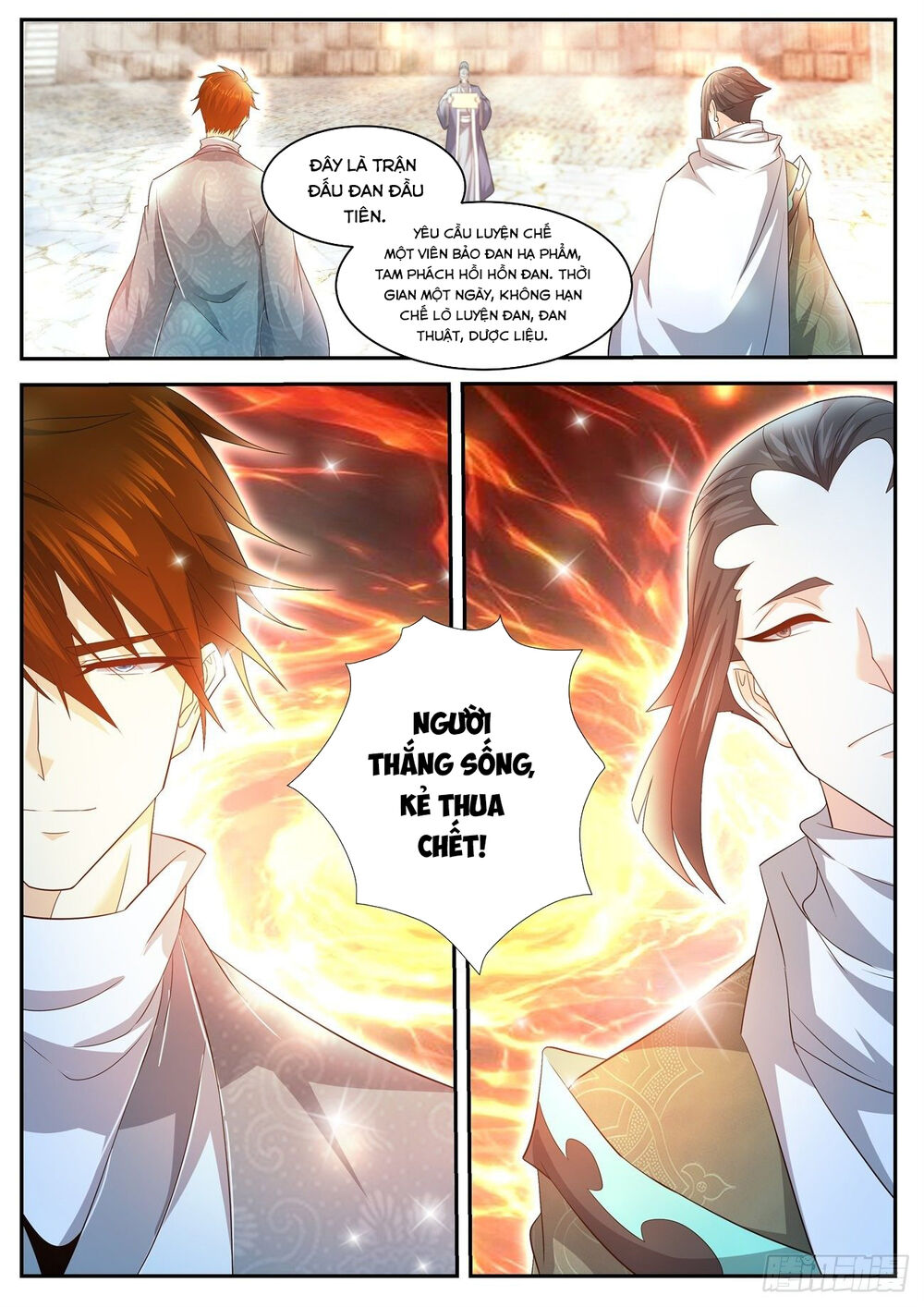 Trọng Sinh Đô Thị Tu Tiên Chap 473 - Next Chap 474