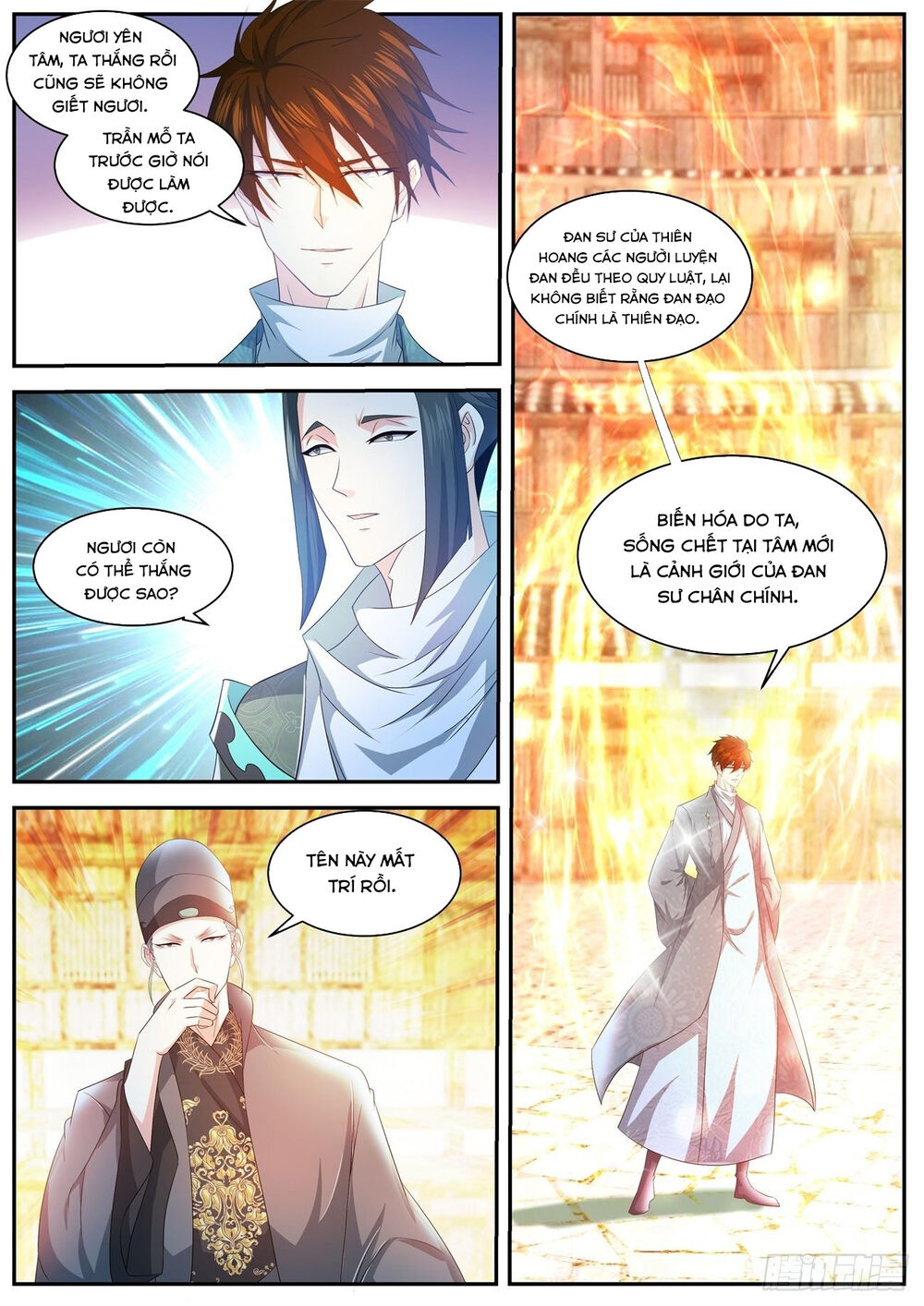 Trọng Sinh Đô Thị Tu Tiên Chap 474 - Next Chap 475