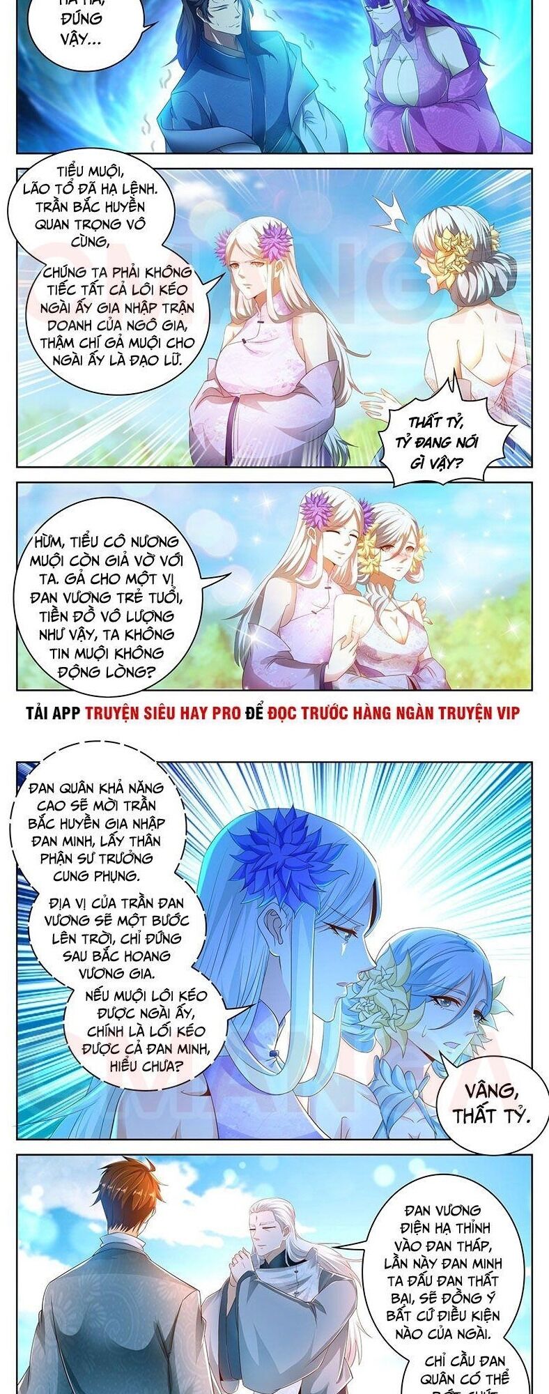 Trọng Sinh Đô Thị Tu Tiên Chap 477 - Next Chap 478