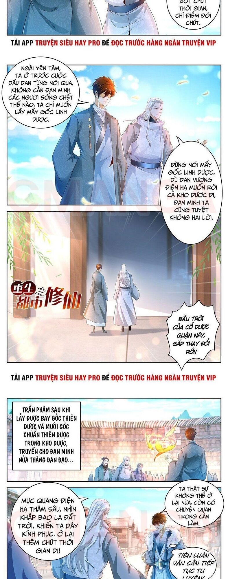 Trọng Sinh Đô Thị Tu Tiên Chap 477 - Next Chap 478