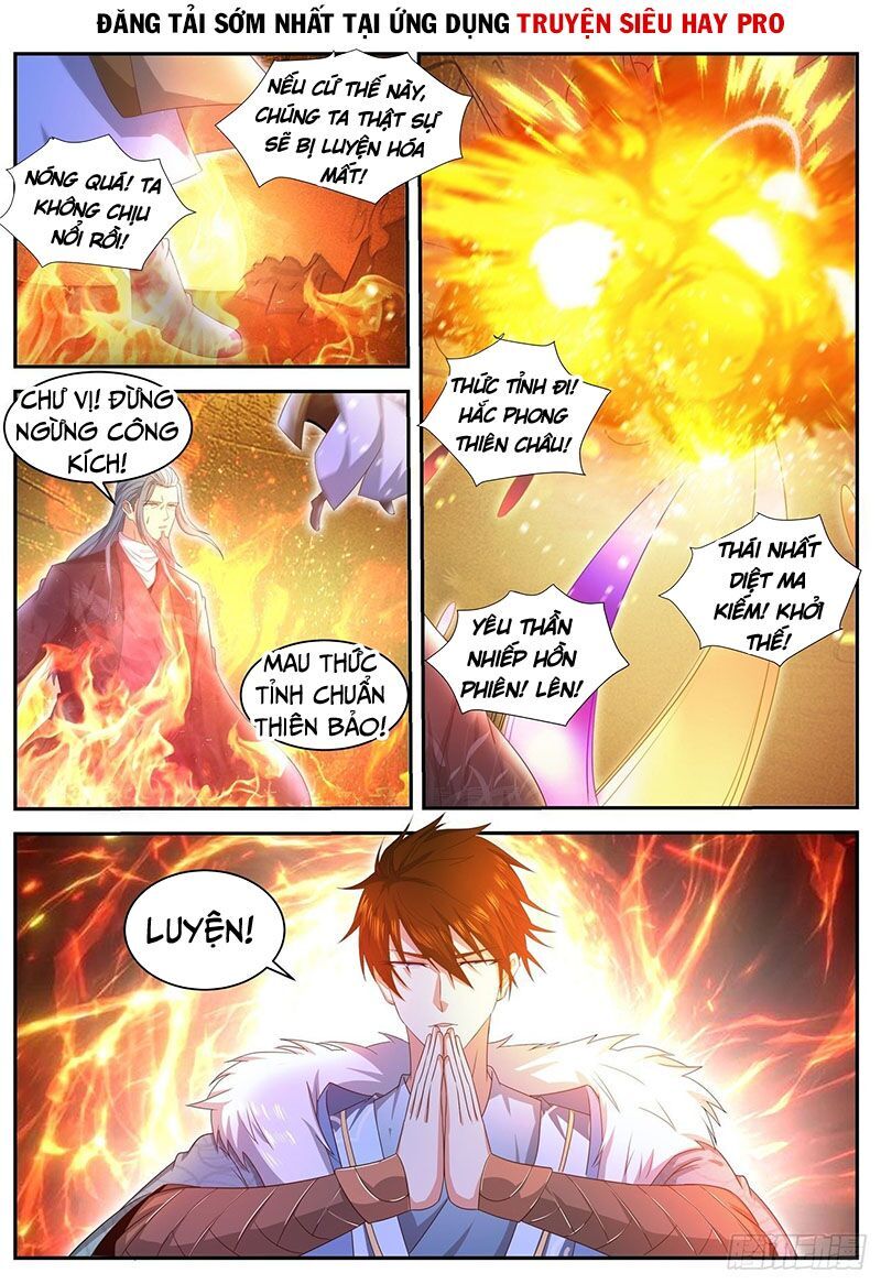 Trọng Sinh Đô Thị Tu Tiên Chap 489 - Next Chap 490