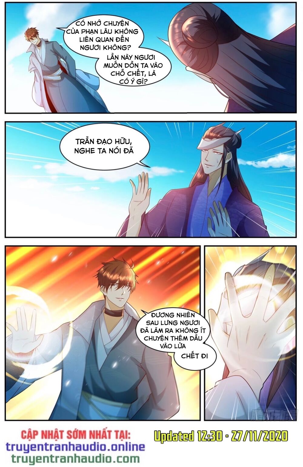 Trọng Sinh Đô Thị Tu Tiên Chap 507 - Next Chap 508