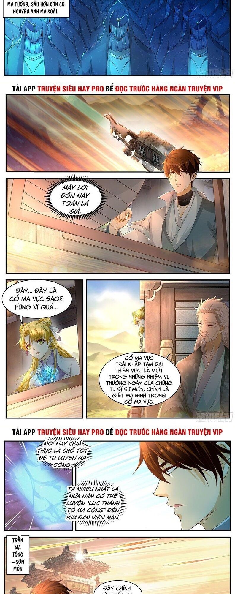 Trọng Sinh Đô Thị Tu Tiên Chap 514 - Next Chap 515