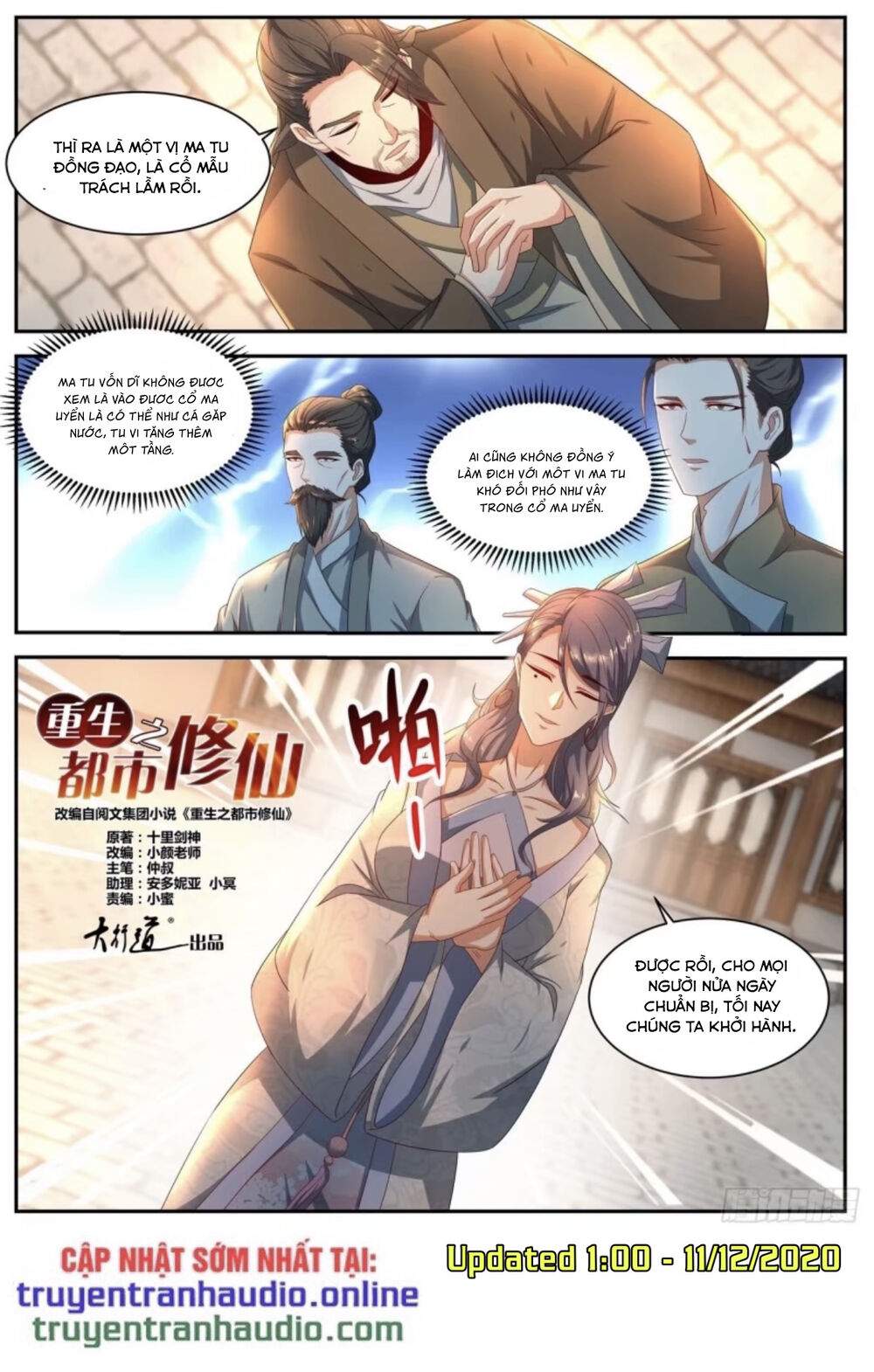 Trọng Sinh Đô Thị Tu Tiên Chap 515 - Next Chap 516