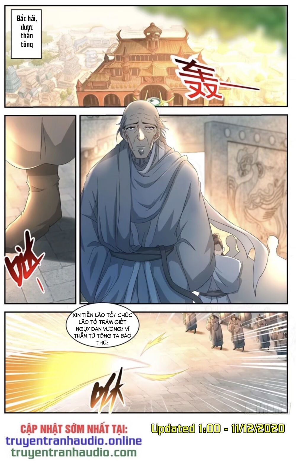 Trọng Sinh Đô Thị Tu Tiên Chap 515 - Next Chap 516