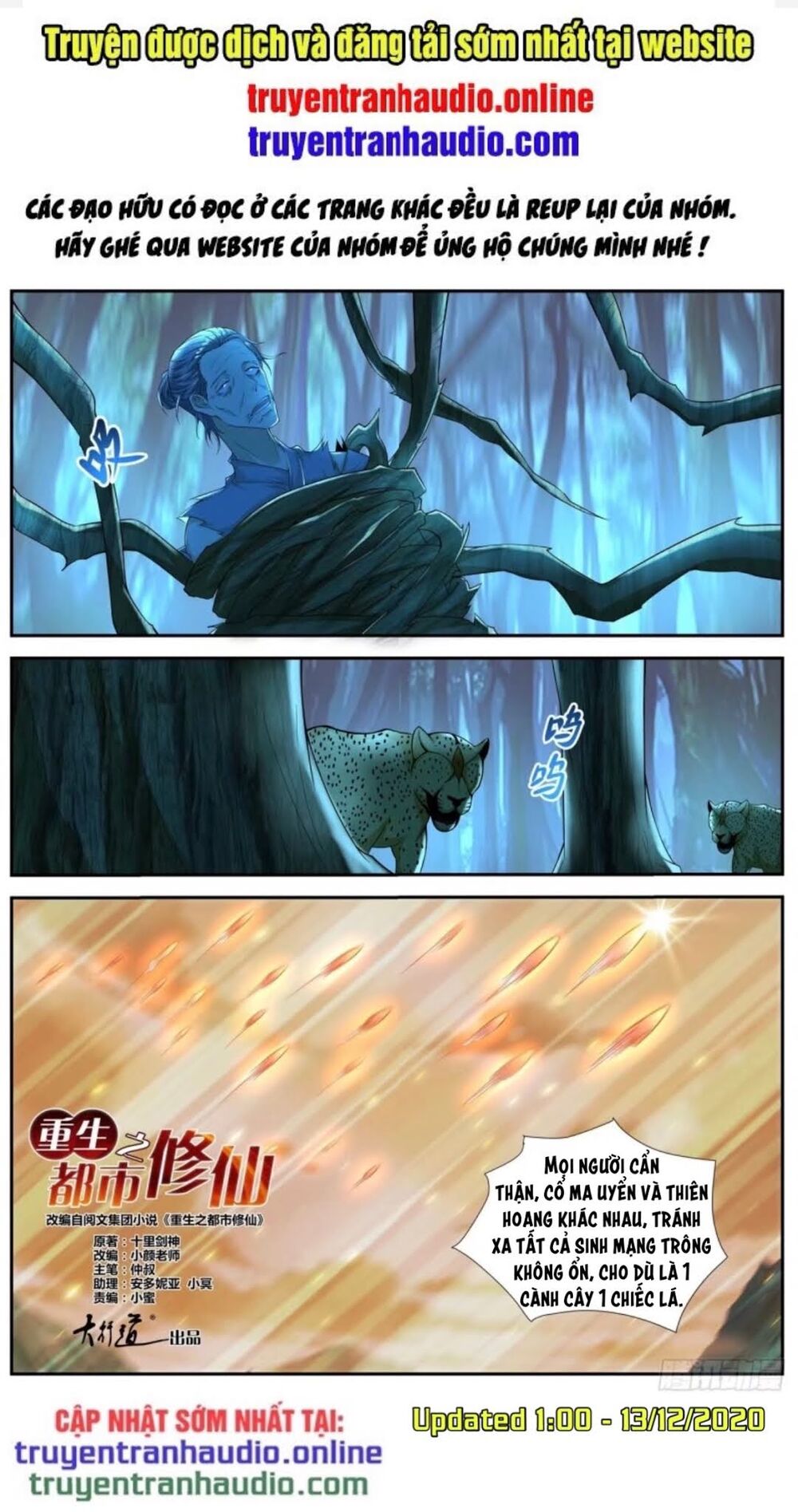 Trọng Sinh Đô Thị Tu Tiên Chap 516 - Next Chap 517