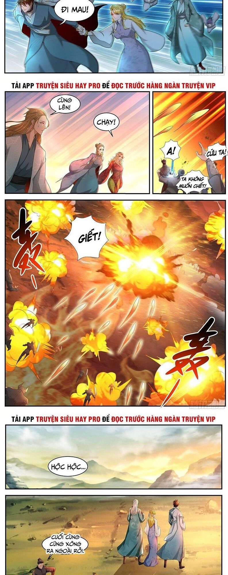 Trọng Sinh Đô Thị Tu Tiên Chap 517 - Next Chap 518
